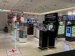 -TIAT DUTY FREE SHOP NORTH(羽田机场店)