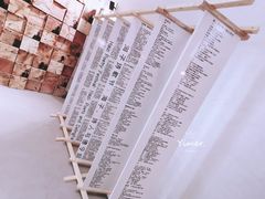 -海子诗歌陈列馆