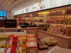 -稻香村(观前街店)
