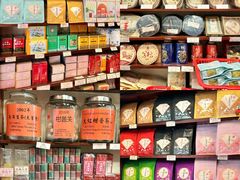 -华联发展销售中心(十月初五街店)