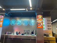 -陈小厨海鲜大咖·15年平潭味(龙王头店)