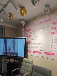 -产后帮产后修复(首城国际店)