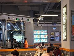 -肥韬茶餐厅(海上世界店)