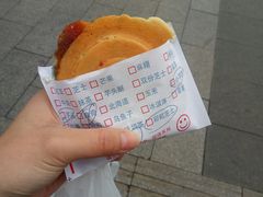 -味正点车轮饼可丽饼(南禅寺店)