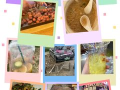 -中国天府农业博览园