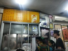 -刘山东牛肉面
