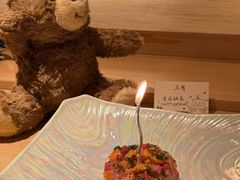 -炎橘·板前料理 Omakase