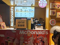-麦当劳(豫园店)