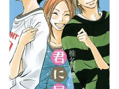 -学习谷日语培训日本留学·多语种外语教学(海淀人大分部)