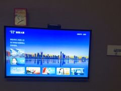 -鸿远足浴·按摩养生SPA旗舰店