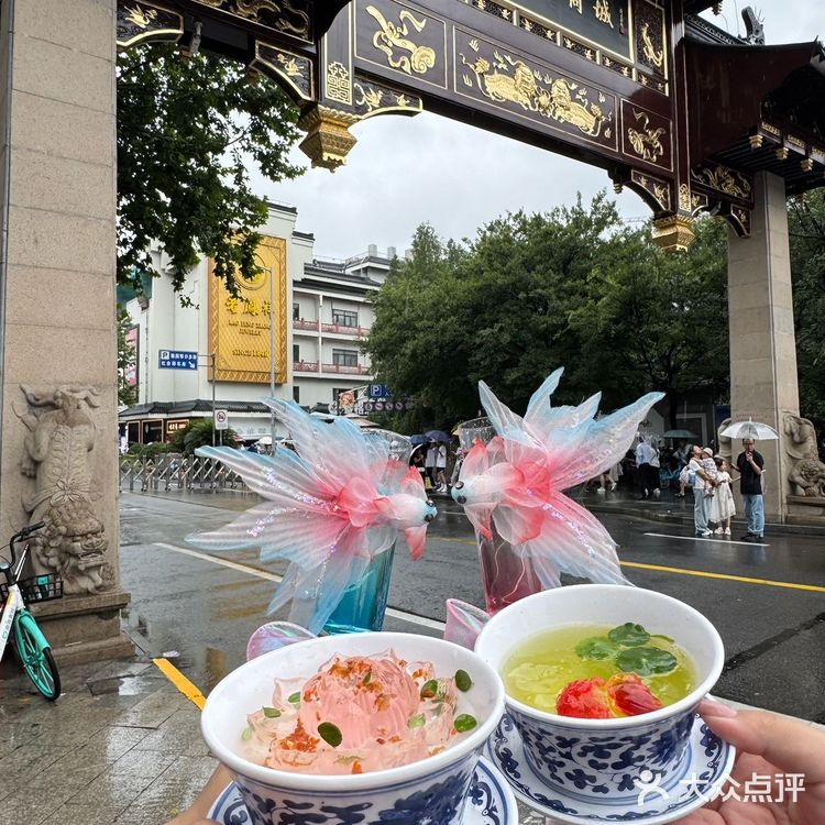 豫园的！在这家get曲水流觞荷花宴