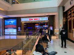 -CGV影城(新都心IMAX店)