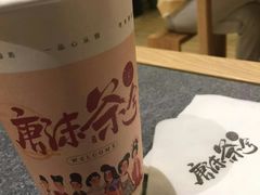 -唐沫茶兮(仓山万达金街店)