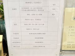 -轻武器博物馆