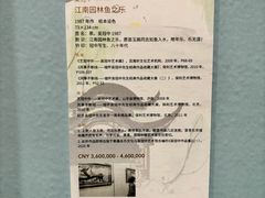 -凤凰中心