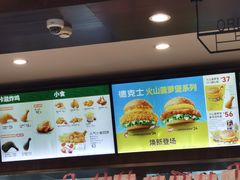 -德克士(前门店)