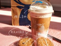 -瑞幸咖啡(中环国际广场店)