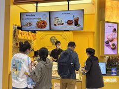 -北京apm