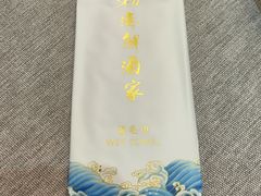 -雅盛品931海鲜酒家