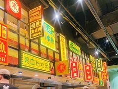 -弄堂小笼包(西青中北永旺购物中心店)