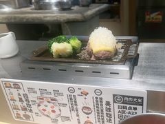-肉肉大米(金虹桥店)