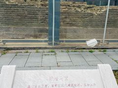 -青州市云门山风景区