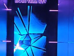 -星聚会KTV X Party(上海真如中海环宇城店)