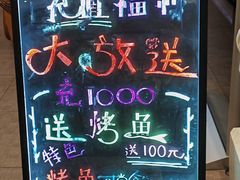 -尚源温泉水汇