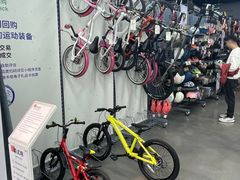 -迪卡侬(越秀公园店)