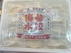-晓芹海参(望京西园店)
