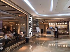 -老鸭集(金沙龙湖天街店)