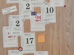 -一杯潮茶·专注潮汕茶饮(朝阳庄店)