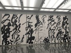 -四川美术馆