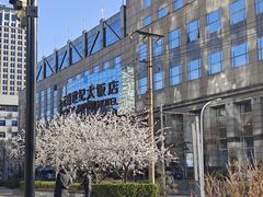-云海轩·海鲜自助-河北云瑧世纪大饭店1F