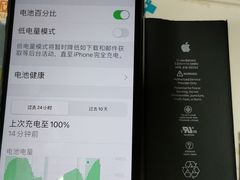 -极客修手机维修·电脑维修·家电维修清洗(城中路店)