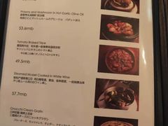 -羽深肉铺 Steak & Wine