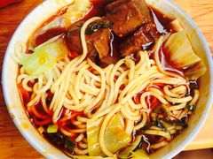 -十八梯眼镜面(五红路店)