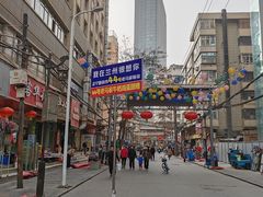 -正宁路小吃夜市