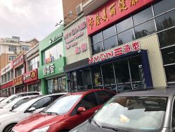 -Hair Glam 格拉姆造型旗舰店