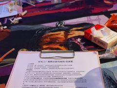 -好玩工厂密室·鹅鸭杀·桌游