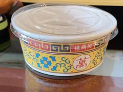 -憶廟街 X 沙角邨(太古城店)
