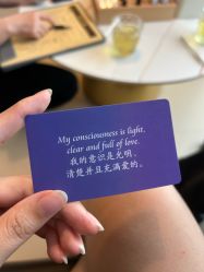 -婳香·女性英式芳疗SPA