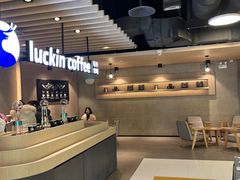 -瑞幸咖啡(大都会东方广场店)