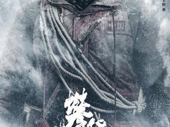 -上海金逸影城(静安大悦城店（原新恒星影城）)