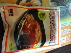android_upload_pic-吉野家(枫合万嘉店)