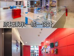 -北京丰台火车站纪家庙地铁站原拓酒店