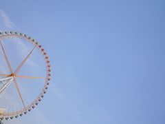 -阅海欢乐岛