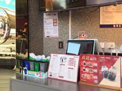 -咕噜咕噜·章鱼小丸子(西湖路店)