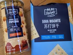 -ALDI奥乐齐超市(浦东光合新座店)