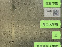 -Olé精品超市(上海港汇恒隆店)